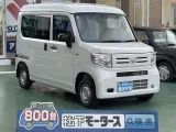 ホンダN-VAN 広々荷室！


[NO:18592]