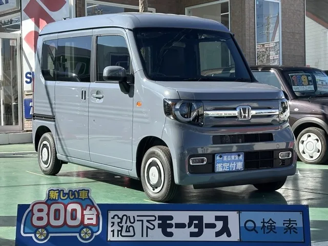 N-VAN(ホンダ)FUN 届出済未使用車 0