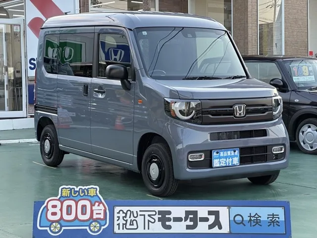 N-VAN(ホンダ)FUN スタイルプラスネイチャー 4WD届出済未使用車 0