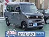 ホンダN-VAN 荷物もたくさん乗る荷室スペース！

[NO:18595]