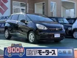 ホンダフィット 縦列駐車もしやすいサイズ！



[NO:18604]