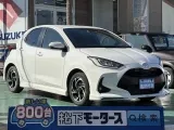 トヨタヤリス コンパクトサイズで駐車も楽々！
[NO:18605]