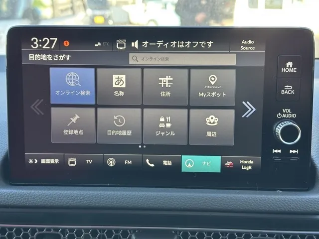 シビック(ホンダ)タイプR登録済未使用車 16