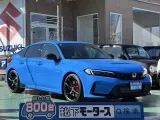 ホンダシビック 圧倒的な迫力感！









[NO:18608]