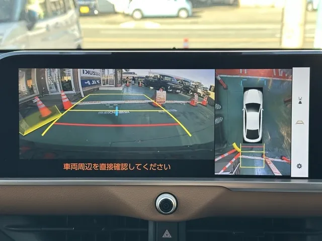 クラウン(トヨタ)RS アドバンスド中古車 20