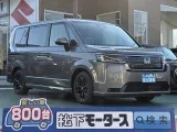 ホンダステップワゴン スライドドアで開け閉めラクラク♪


[NO:18619]