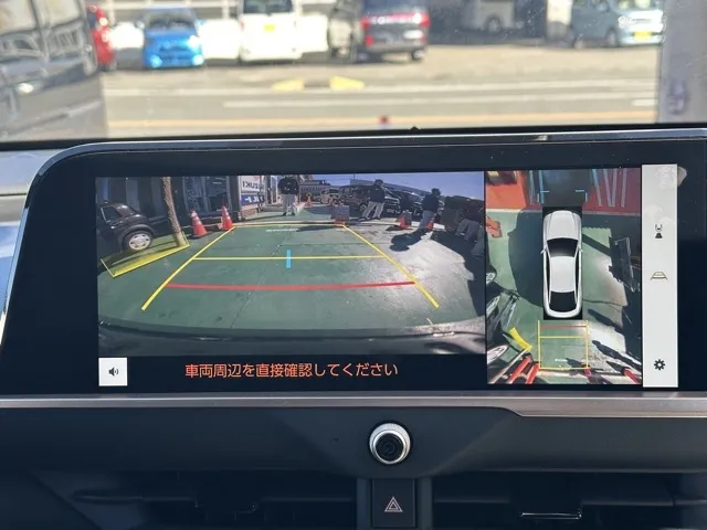 クラウン(トヨタ)G アドバンスド・レザーパッケージ中古車 24
