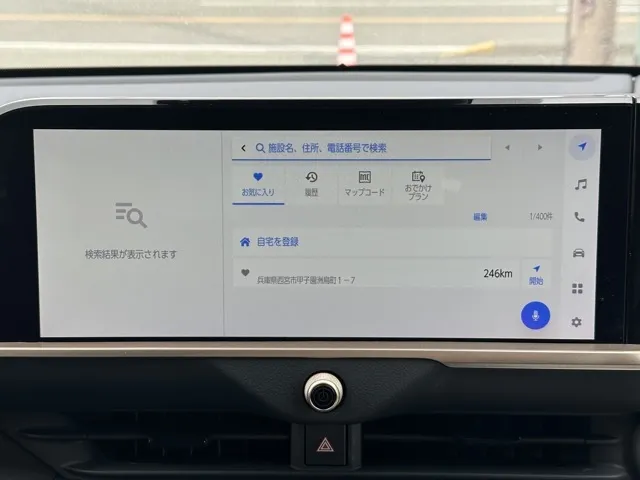 クラウン(トヨタ)G アドバンスド デジタルインナーミラー中古車 20