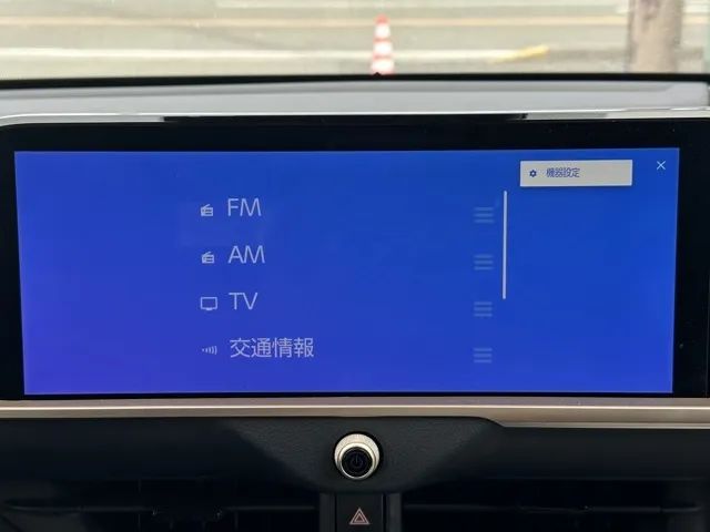 クラウン(トヨタ)G アドバンスド デジタルインナーミラー中古車 21