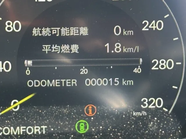 シビック(ホンダ)タイプR登録済未使用車 26