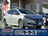 ニッサンリーフ 運転しやすい目線の高さ！

[NO:18639]