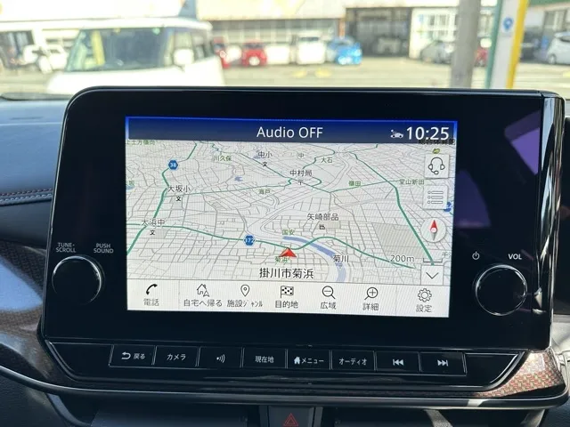 オーラ(ニッサン)ニスモ プロパイロット ナビ ワイヤレス充電中古車 20