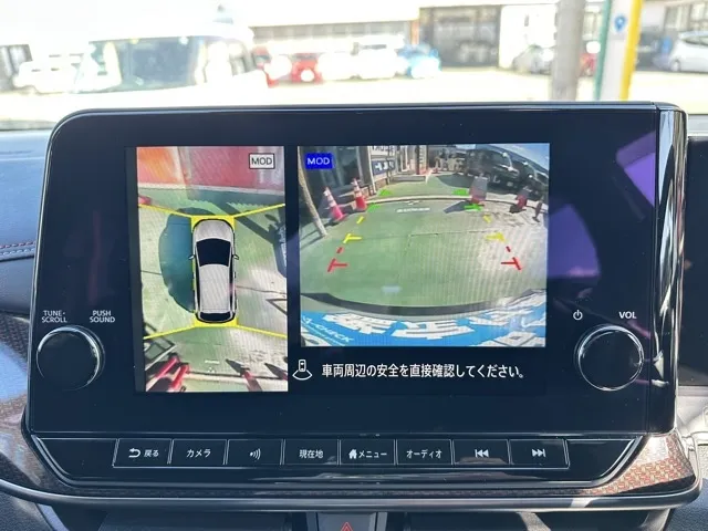 オーラ(ニッサン)ニスモ プロパイロット ナビ ワイヤレス充電中古車 21