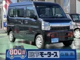 ニッサンNV１００クリッパー 荷台広々、ガンガン積める！


[NO:18644]
