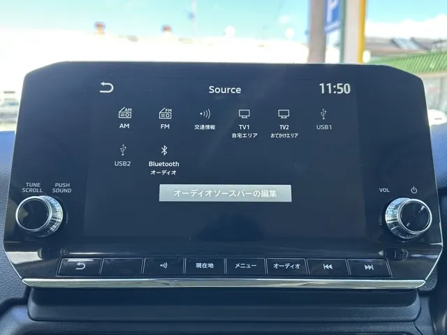 eKクロス(三菱)ＥＶ Ｐ中古車 16