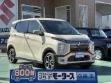 三菱ekクロス 広いガラス面で運転しやすい！


[NO:18647]