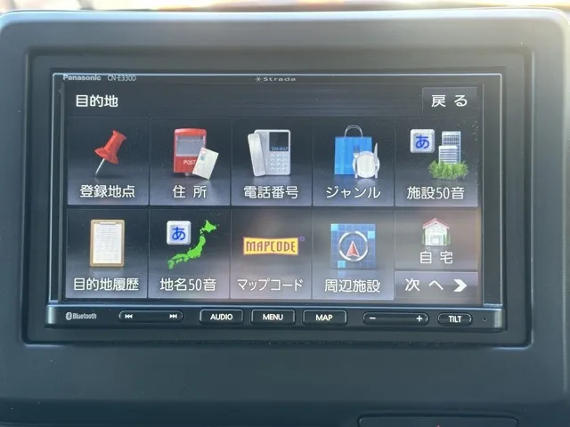 N-ONE(ホンダ)プレミアム中古車 15