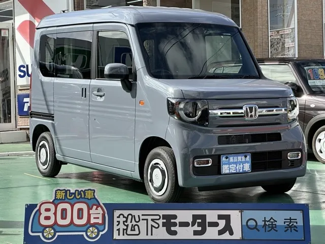 N-VAN(ホンダ)FUN 届出済未使用車 0