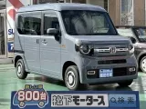 ホンダN-VAN 運転しやすい目線の高さ！



[NO:18665]