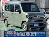 ホンダN-VAN 目線の高さがちょうどいい！



[NO:18666]