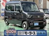 ホンダN-VAN 車中泊が出来る広さ！


[NO:18667]