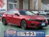 ホンダシビック ちょうどいい目線の高さ！


[NO:18670]