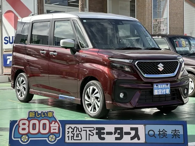 ソリオ(スズキ)ハイブリッドSV 全方位ナビ中古車 0
