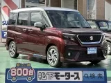 スズキソリオバンディッド 広々とした室内空間！
[NO:18673]