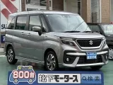 スズキソリオバンディッド 広くゆったりとした室内空間！


[NO:18674]