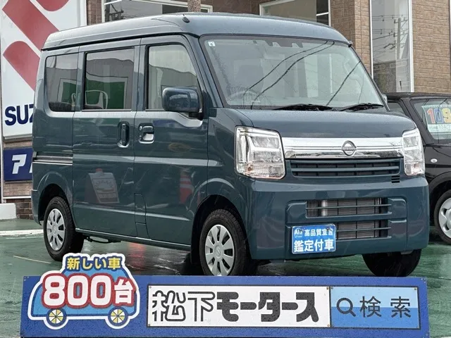 クリッパー(ニッサン)GXターボ中古車 0