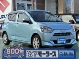 ダイハツミライース 狭めの車庫でも楽々駐車！




[NO:18693]