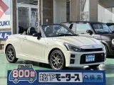 トヨタ コペン コンパクトサイズで駐車も楽々！



[NO:18697]