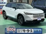 ヴェゼル未使用車