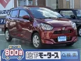ダイハツミライース 普段使いに最適の軽自動車！





[NO:18703]