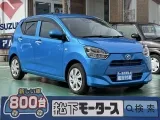 ダイハツミライース 小回りの利く大きさ！





[NO:18704]