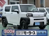 タフト未使用車