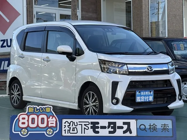 ムーヴ(ダイハツ)X VS SAⅢ中古車 0