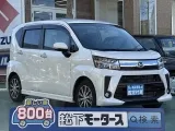 ダイハツムーヴカスタム 乗り降りしやすいシートの高さ！
[NO:18709]