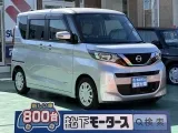 ニッサンルークス 後席広々、乗り降りラクラク！


[NO:18711]