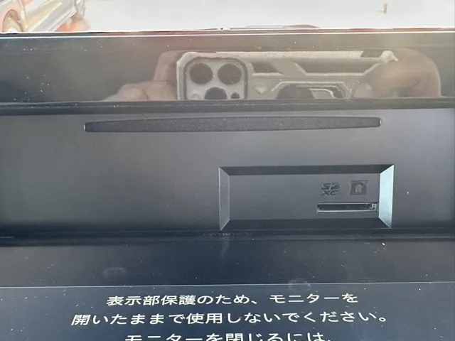 ルークス(ニッサン)X中古車 22