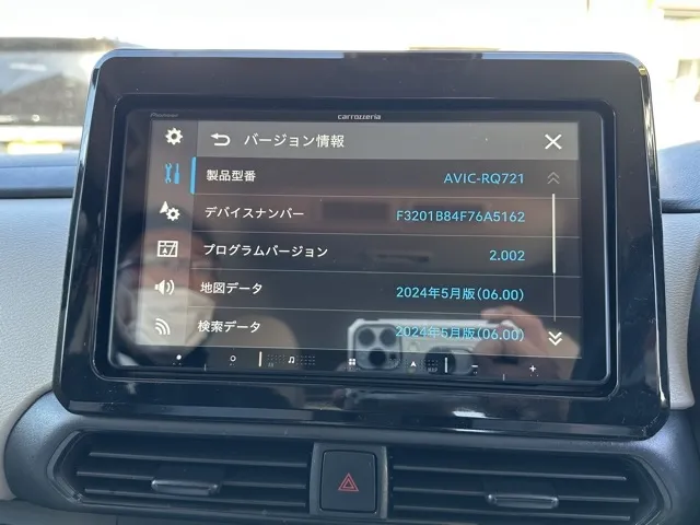 ルークス(ニッサン)X中古車 23