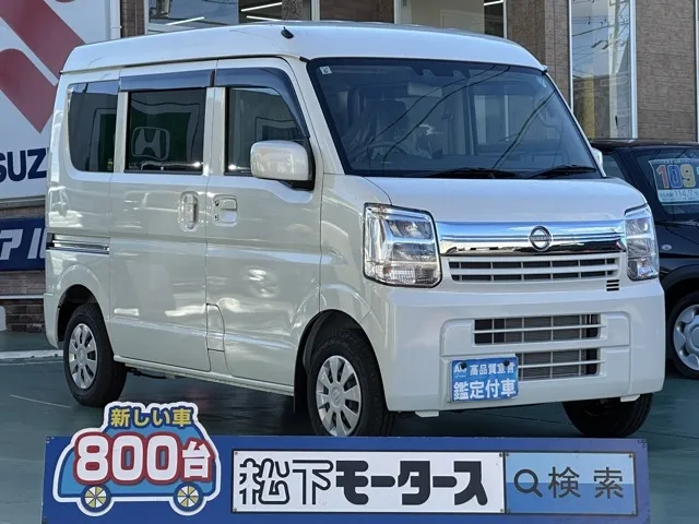 エブリイ(スズキ)NV１００クリッパーGX AT届出済未使用車 0