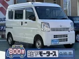ニッサンNV１００クリッパー 仕事に最適！
[NO:18723]