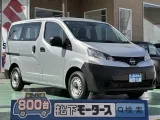 ニッサンNV200バネットバン 運転しやすい目線の高さ！

[NO:18727]