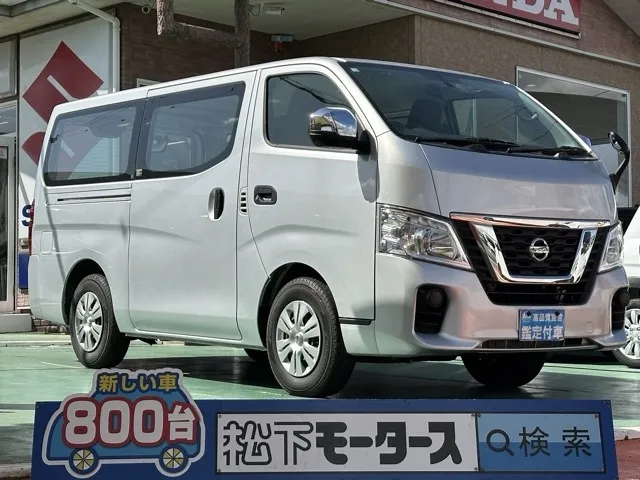 キャラバン(ニッサン)DX EXパック エマージェンシーブレーキレス 3人乗レンタ登録済未使用車 0