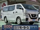 ニッサンキャラバン 遠くまで見渡せる目線の高さ！


[NO:18730]