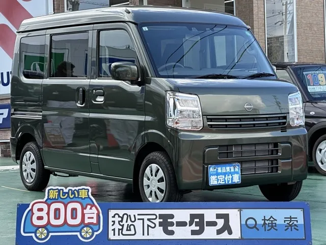 クリッパー(ニッサン)DX GLパッケージ CVT中古車 0