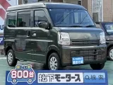 ニッサンNV１００クリッパー 荷室が広々！
[NO:18742]