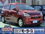 ダイハツミライース 安心の自動ブレーキ！



[NO:18748]