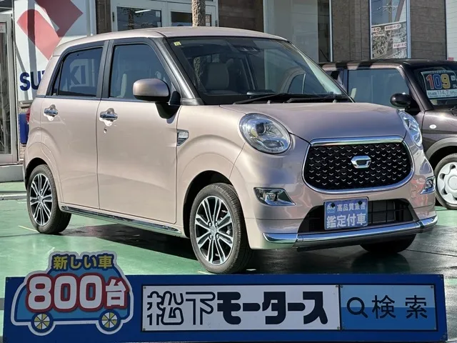 キャスト(ダイハツ)スタイルG VS SAⅢ中古車 0